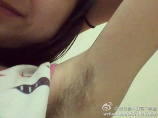 Illustration for article titled Chinese Women Take Selfies to Show Off Their Armpit Hair